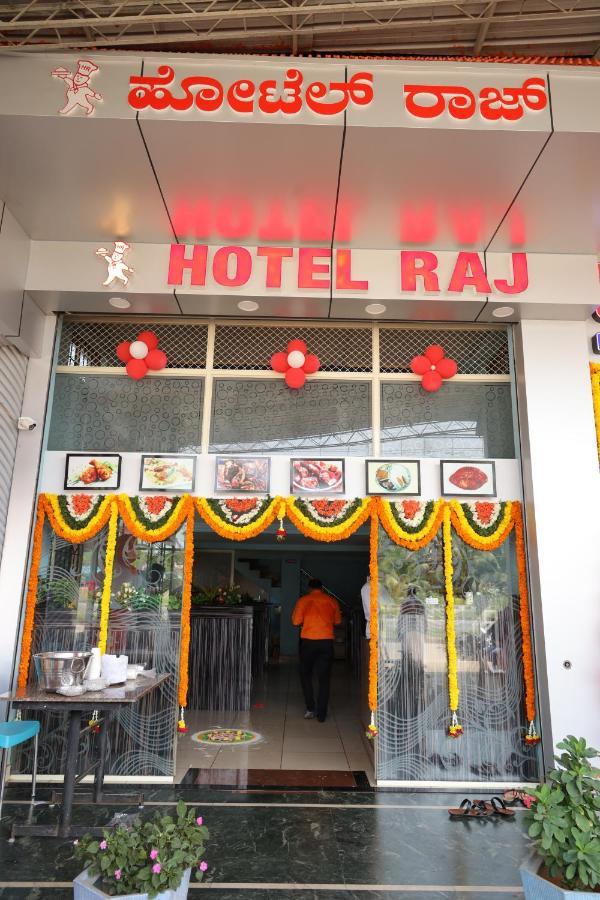 Shree Manjushree Residency Hotell Udupi Exteriör bild