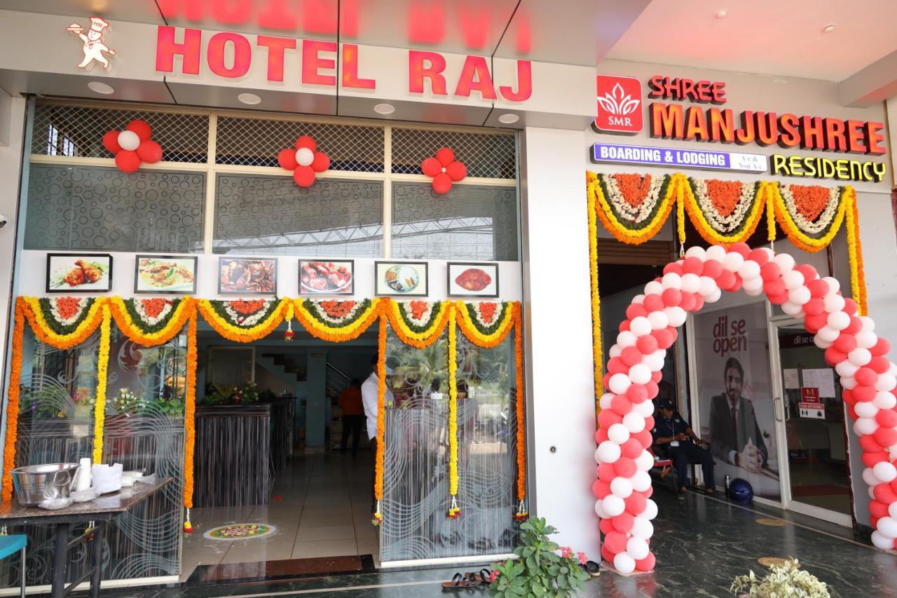 Shree Manjushree Residency Hotell Udupi Exteriör bild