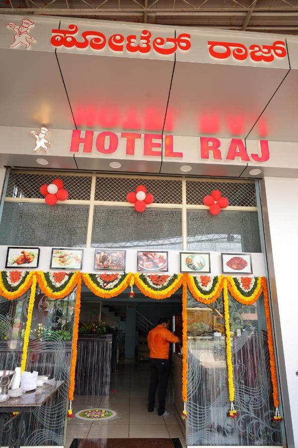 Shree Manjushree Residency Hotell Udupi Exteriör bild