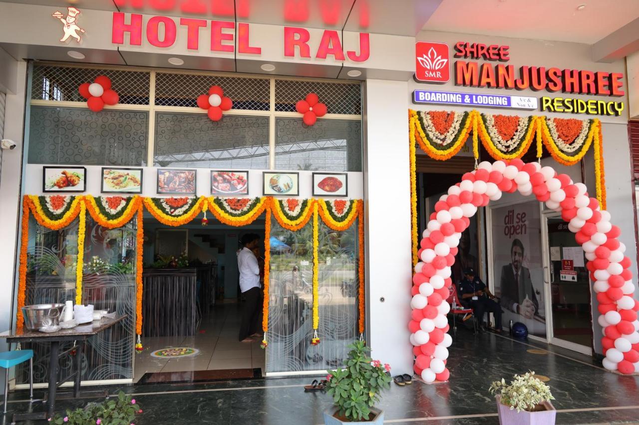Shree Manjushree Residency Hotell Udupi Exteriör bild