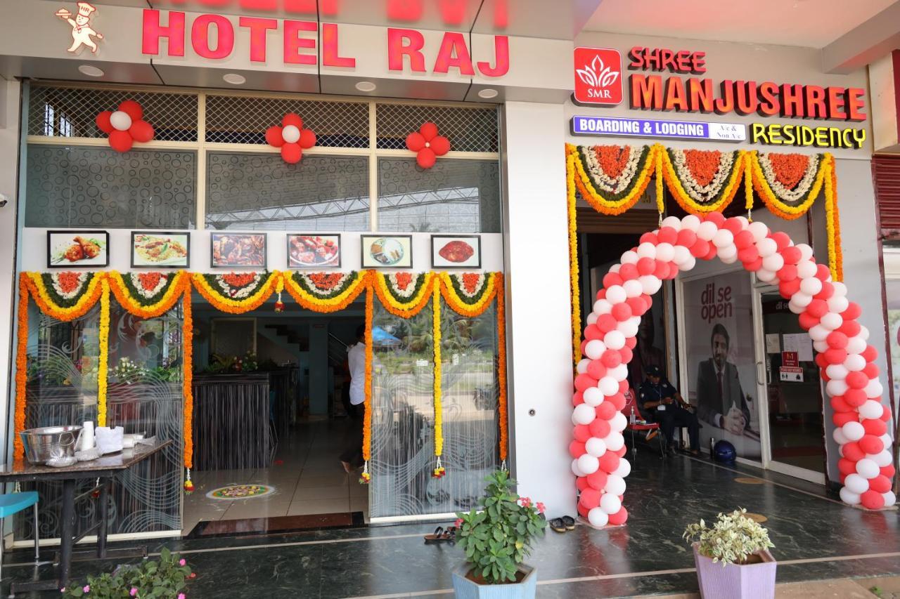 Shree Manjushree Residency Hotell Udupi Exteriör bild